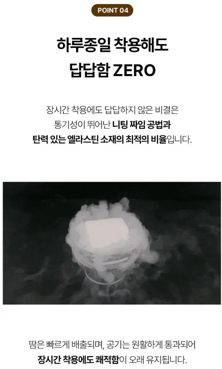 thumbnail-9